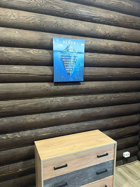 Гостиная домика из сруба